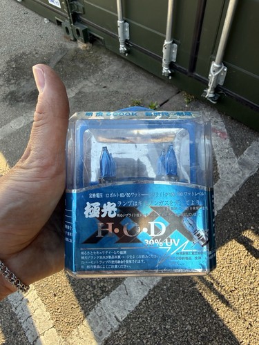 Hod xenon halogen - hod,